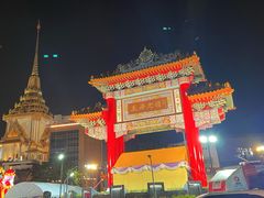 -泰国华泰地产