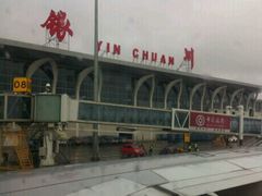 -银川河东国际机场