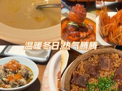 -乔街深夜食堂·小龙虾·高压锅生蚝(杭州总店)