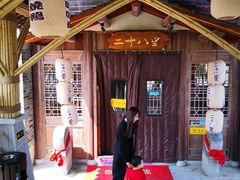 -二十八里太湖船菜(吉祥路店)