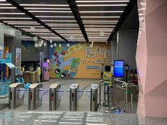 -冰纷万象滑冰场(南山万象天地店)