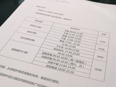-广州中国大酒店