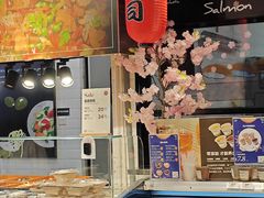 -Olé精品超市(前海壹方城店)