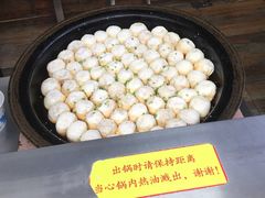 -小路易生煎馆(前进五路店)