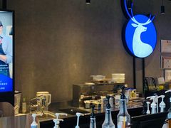 -瑞幸咖啡(仁和新城店)