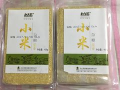-麦凯乐(尚志大街店)