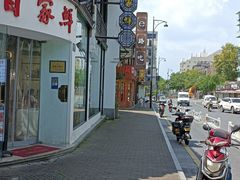 -百家鲜·杭帮菜