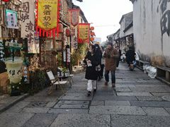 -绍兴书圣故里景区