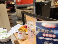 -蜀九香火锅(彩虹店)