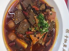 -干锅鱼庄(北京荟聚西红门购物中心店)