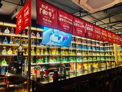 -牛焱·和牛烧肉(五大道店)