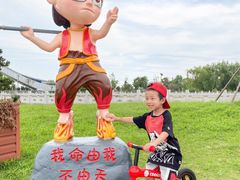 -趣动熊运动发展中心(乐坊校区)