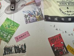 -皆道拌麻辣烫·麻辣拌