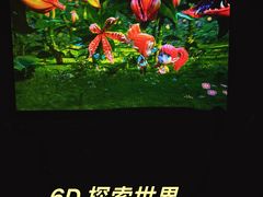 -蓝精灵乐园·世茂精灵之城主题乐园