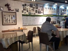 大堂-傅记酱肉