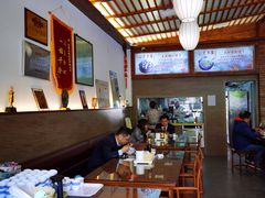 大堂-笑来喜馄饨小笼工坊店(湖滨街店)