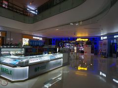 -壹海城ONE MALL