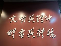 -湖南省立第一师范学校旧址