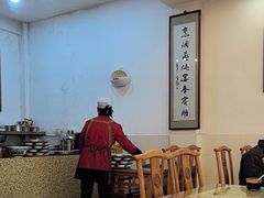-清真马三汤包(回民街店)