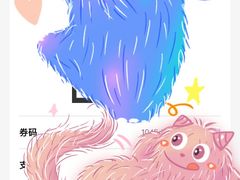-微笑牙科口腔(三亚迎宾院区)