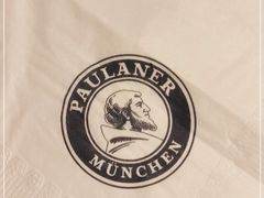 -宝莱纳啤酒花园餐厅PAULANER BRAUHAUS Nanjing(广州路店)
