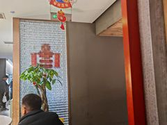 -半闲斋羊肉铺(齐礼阎店)