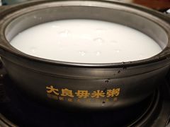-大良毋米粥(锦龙路总店)