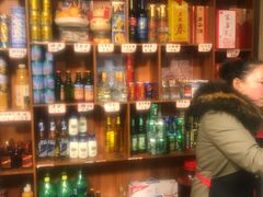 零售区-好吃鬼高原牦牛杂火锅(古尔沟分店)