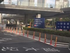 -上海环球金融中心-停车场