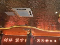 -淼福猪肚鸡·椰子鸡火锅(大沙地店)
