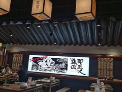 -大盐帮川菜馆(长楹天街店)