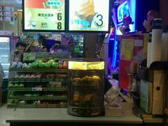 -喜市多(富力盈盛广场店)