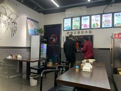 -耙豌豆重庆小面