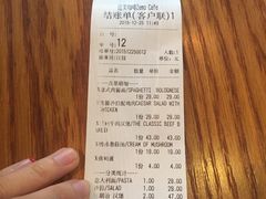 -ZEMOCAFE·FUSION FOOD(西交利物浦店)