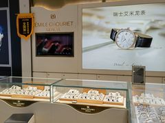 -亨吉利世界名表中心(砂之船奥莱店)