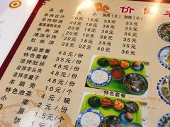 菜单-夏家合汁(天润花园小区店)