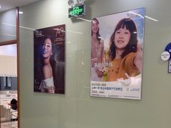 -茂菊口腔连锁(浦东南路店)