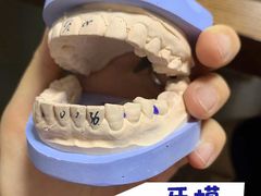-团圆口腔·种植中心(锦江院区)