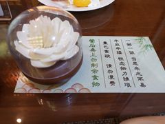 -大佛寺高级素食自助餐厅