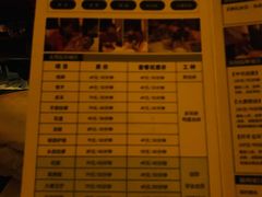 -寻梦盛唐主题水会(龙岗店)