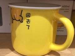 -名创优品(青羊窄巷子店)
