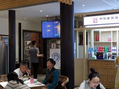 -龙抄手(文殊坊店)