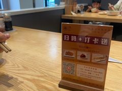 -郑记南门口·小笼汤包(山水人家店)