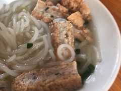 -三鄉濑粉·铭珠粥粉