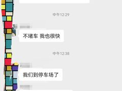 -芸山季·云南山珍菌火锅(宝能环球汇店)