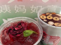 -炖物24章·顺时轻养茶(黄龙店)