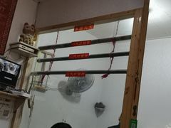 -里兆打面馆