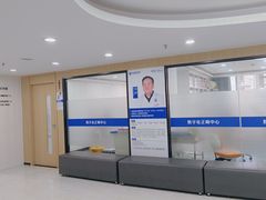 -珠海九龙医院口腔