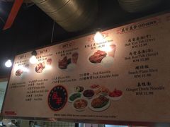 -品芊肉骨茶(Klang Bak Kut Teh)