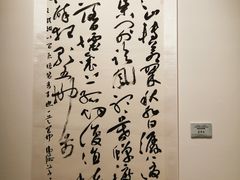 -宁波美术馆
